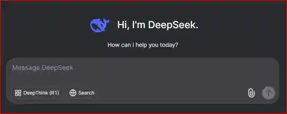 DeepSeek AI 2 deepseek ai interface